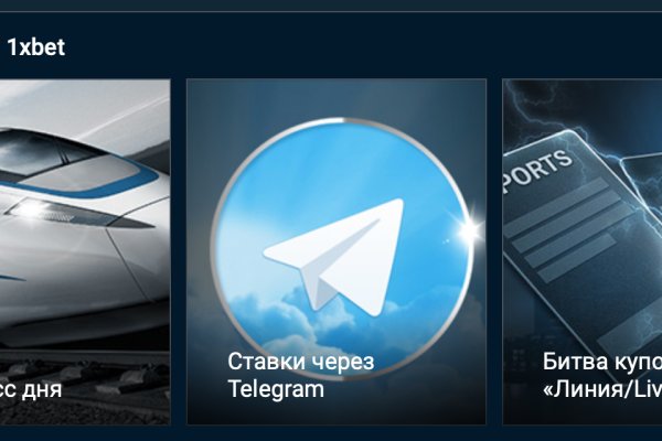 Зеркало вход кракен