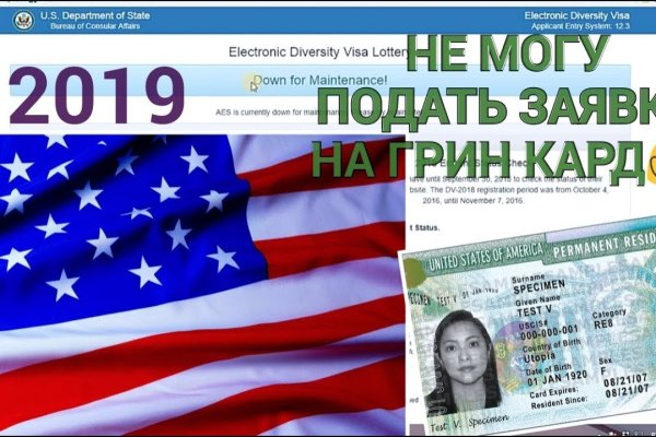 Kraken 12 at что это