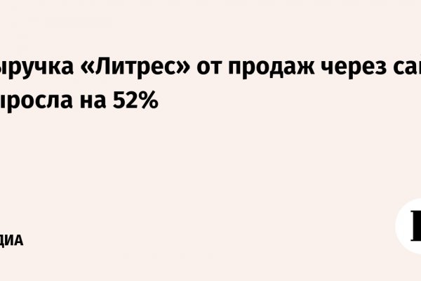 Кракен зеркало тор picassogallery com