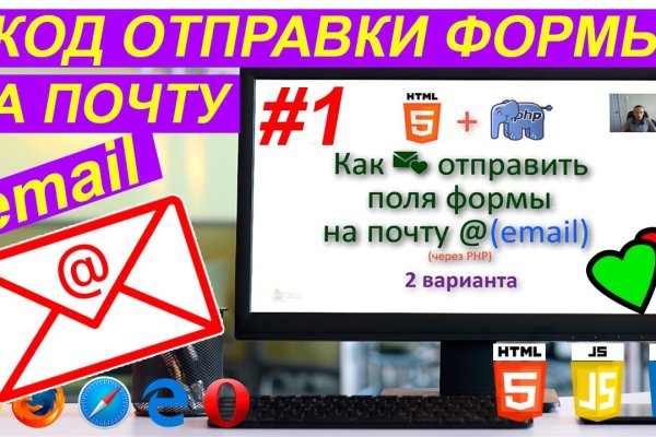 Kra37at