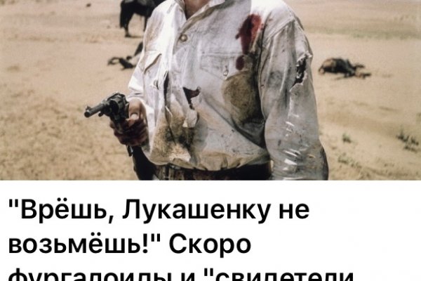 Кракен как зайти на сайт