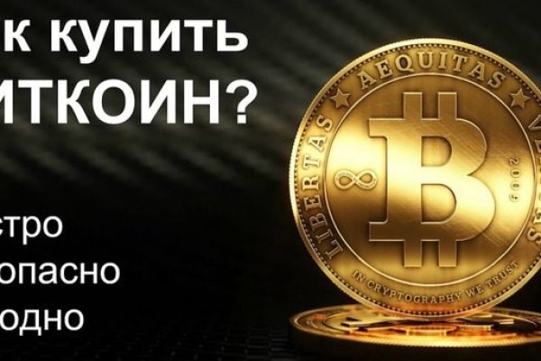 Ссылка на кракен зеркало