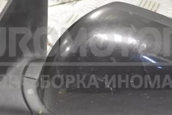 Доступ к сайту кракен