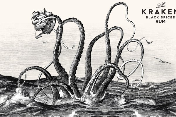 Кракен современный даркнет