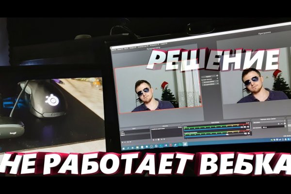 Каталог онион сайтов