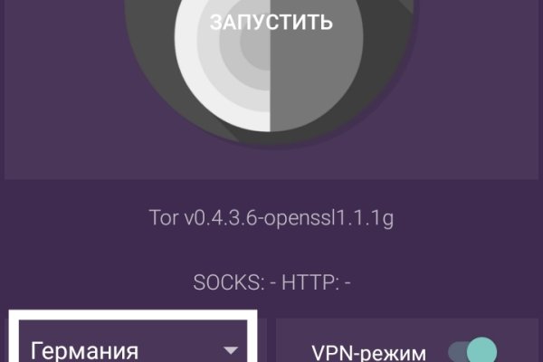 Кракен официальный сайт 2krnk cc