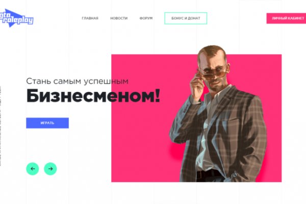 Kra9.at
