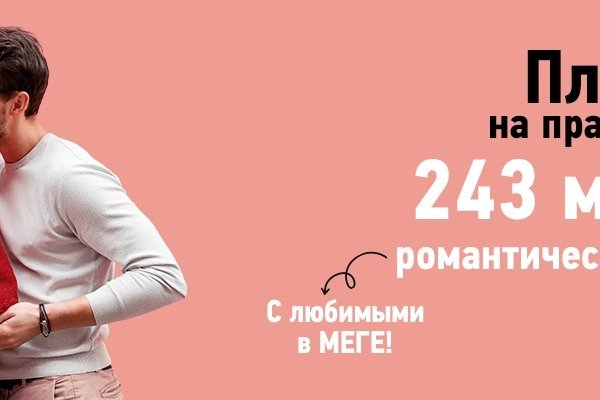 Взломали кракен аунтификатор