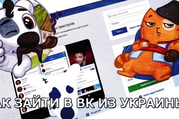 Kra20at