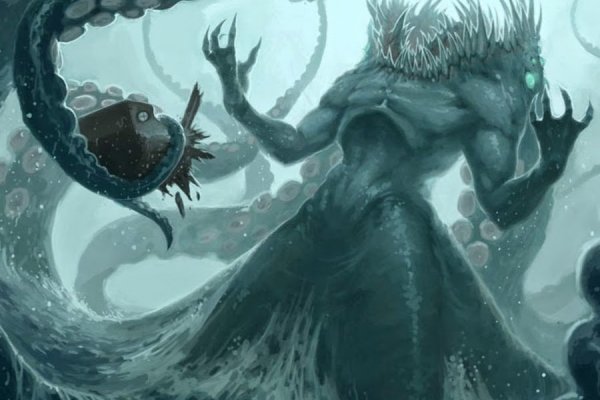 Kraken 1 2
