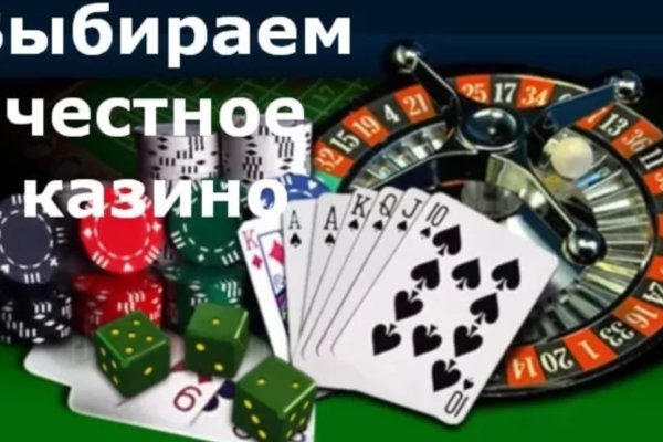 Kraken shop ссылка