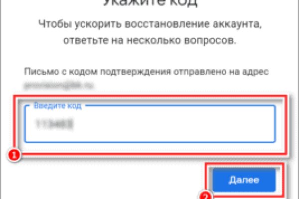 Кракен наркоторговец