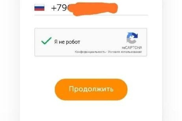 Кракен вывод средств