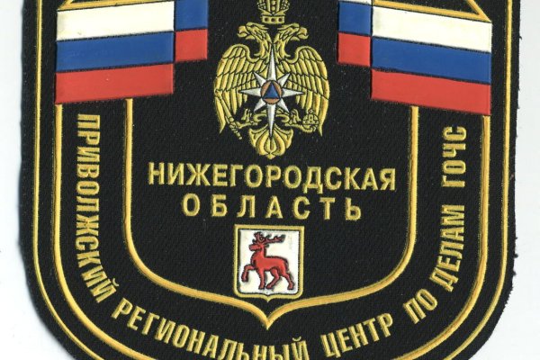 Как заказать на кракене