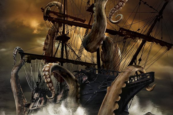 Кракен войти kraken darknet 2n com