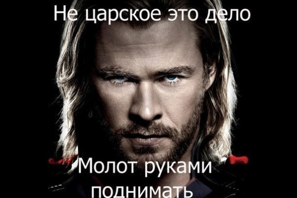 Kraken зеркало рабочее market