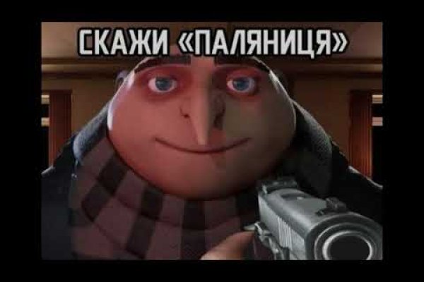 Кракен картель