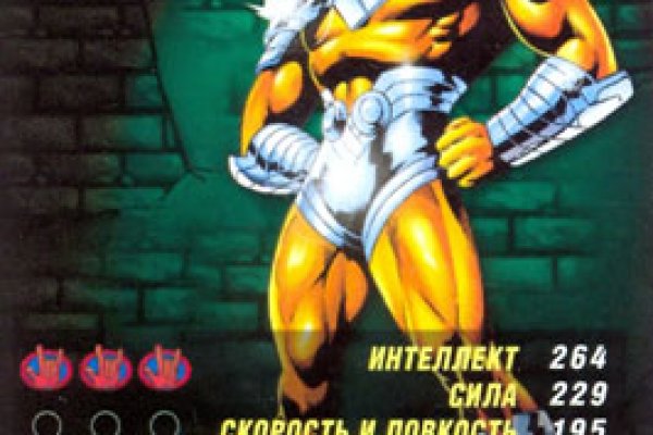 Кракен крипто