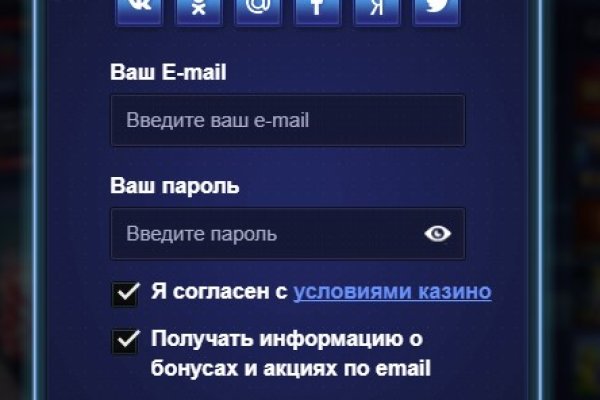 Что такое кракен площадка