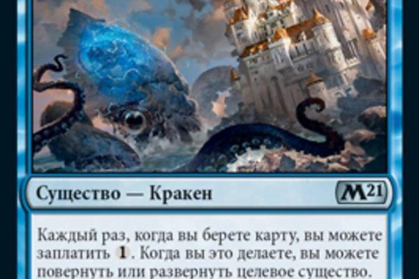 Kra37.at