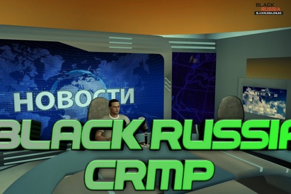 Кракен ru
