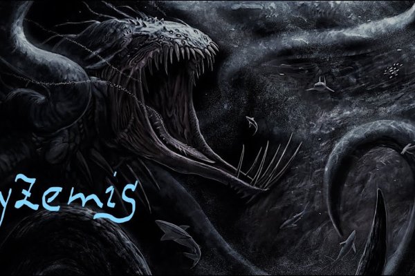 Kraken 7 org