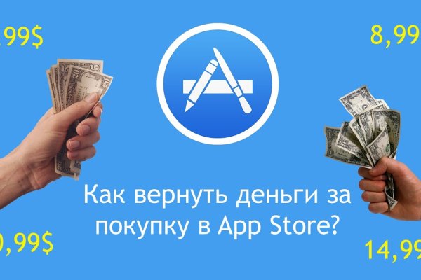 Кракен наркологический