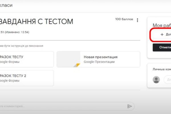 K2tor at