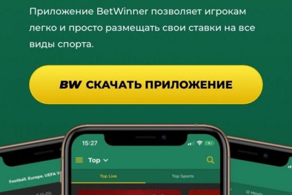 Как через сафари зайти на кракен
