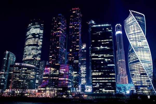 Kraken официальный сайт ссылка через tor