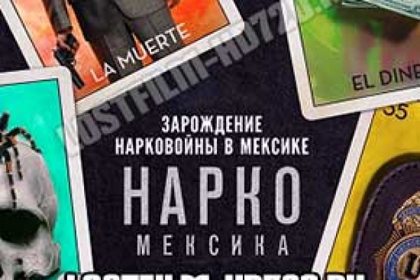 Кракен сайт в тор браузере ссылка