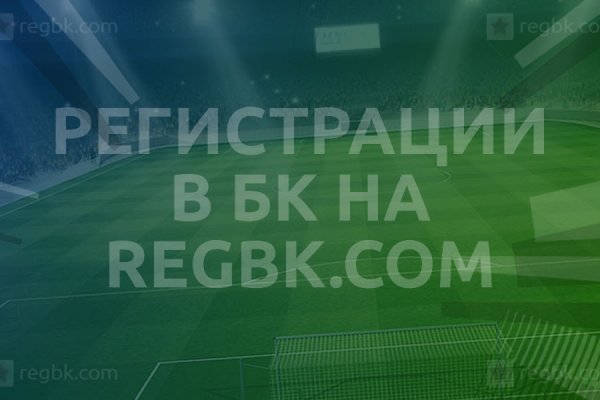 Кракен маркетплейс kr2web in площадка торговая