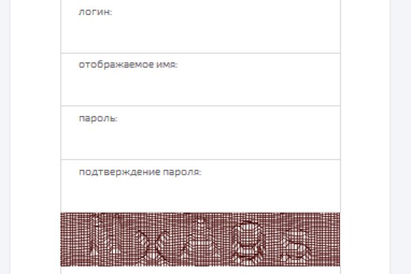Как пополнить баланс на кракене