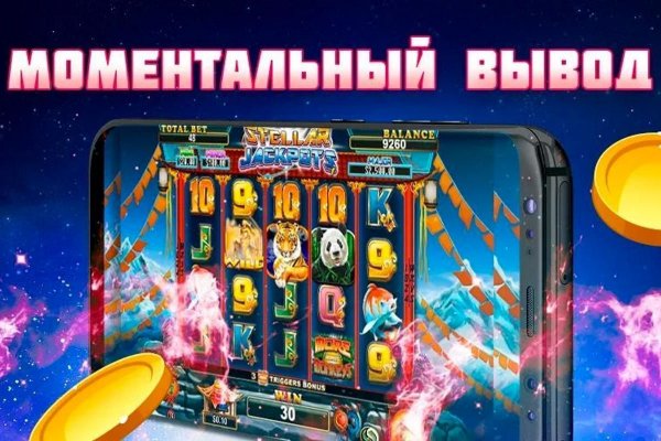 Kraken даркнет переходник