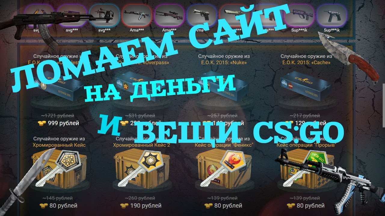 Кракен через тор браузер
