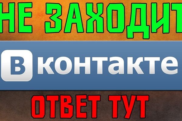 Что такое kraken 2krn cc