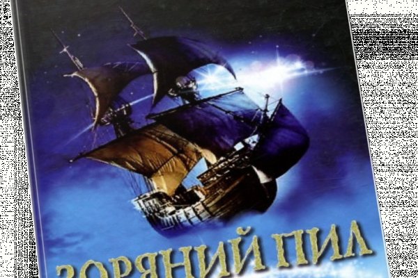 Кракен магазин vk2 top