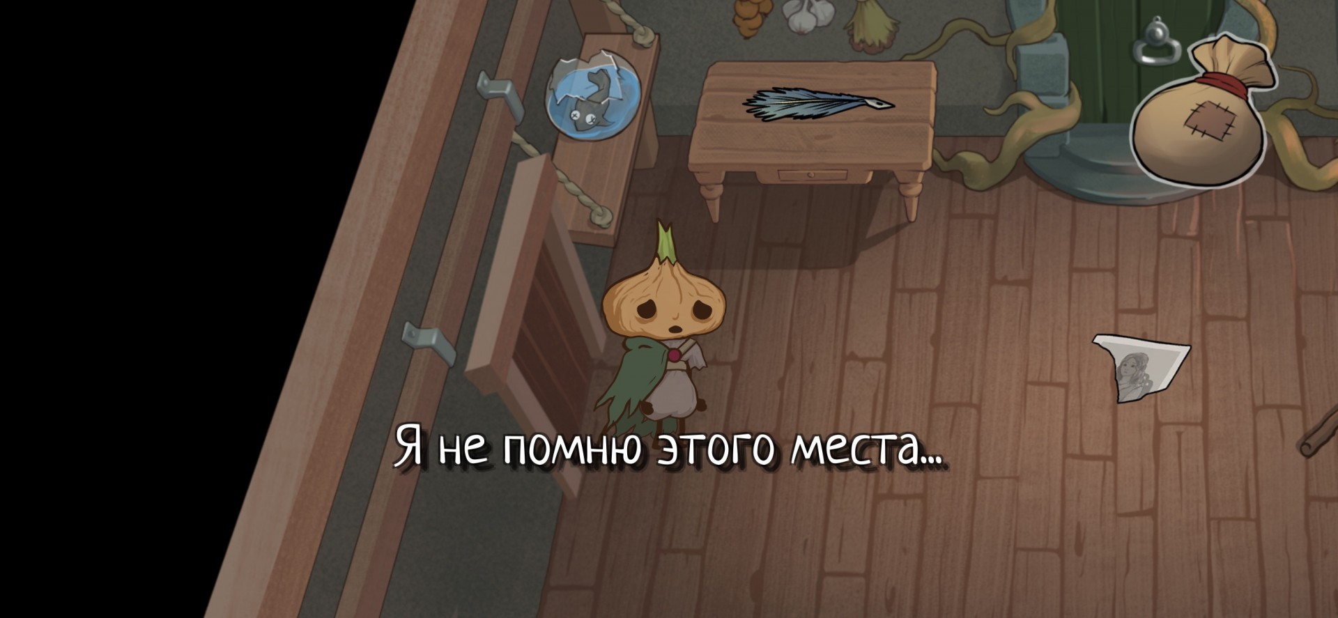 Kraken ссылка