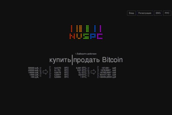 Кракен маркетплейс vk2 top