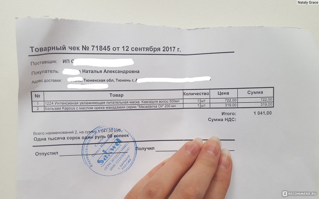 Kra37.gl