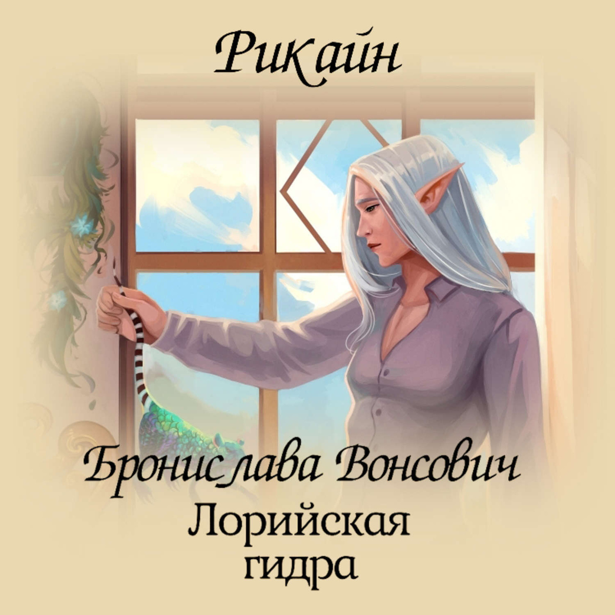 Не могу зайти на сайт кракен